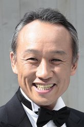 家族之苦3平田幸之助