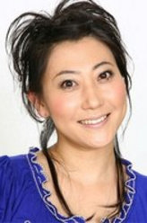 谎话连篇野田康子