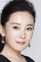 妻室儿女娜仁花